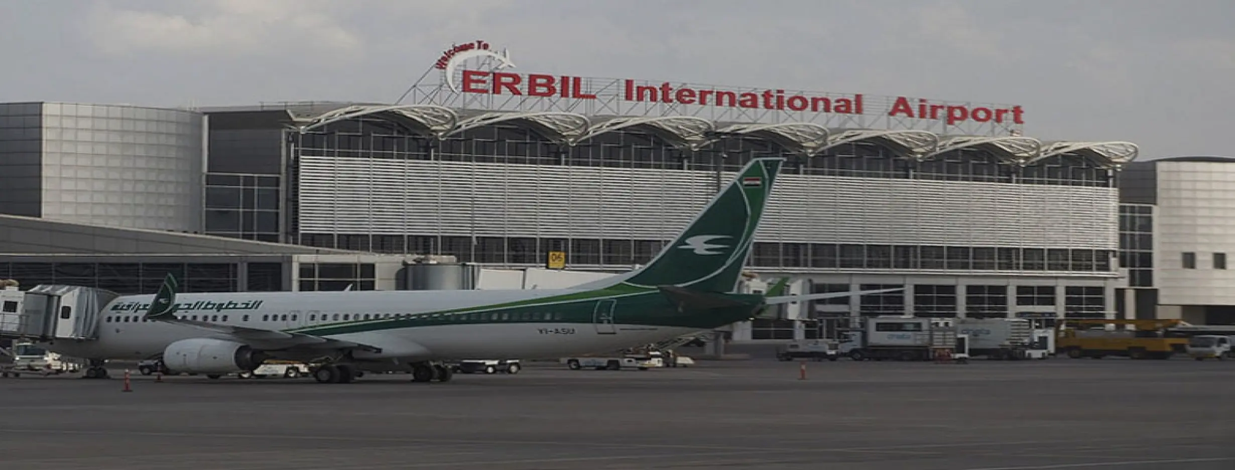 Image for Erbil International Airport